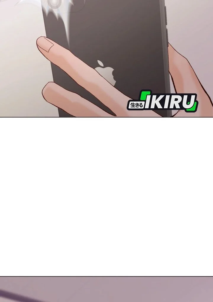 Mirror (Mong-woo) Chapter 9 - halaman 43