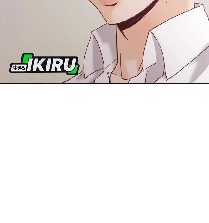 Mirror (Mong-woo) Chapter 9 - halaman 45