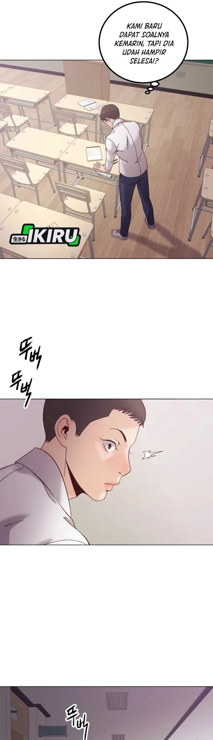 Mirror (Mong-woo) Chapter 9 - halaman 46