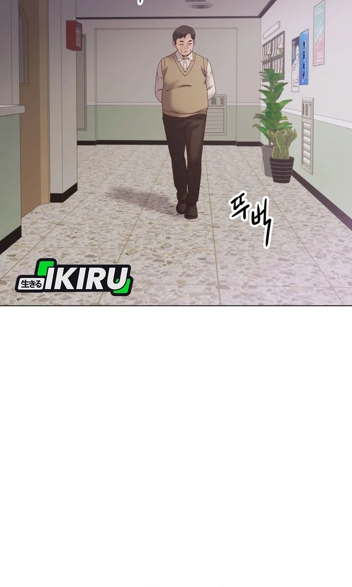 Mirror (Mong-woo) Chapter 9 - halaman 47