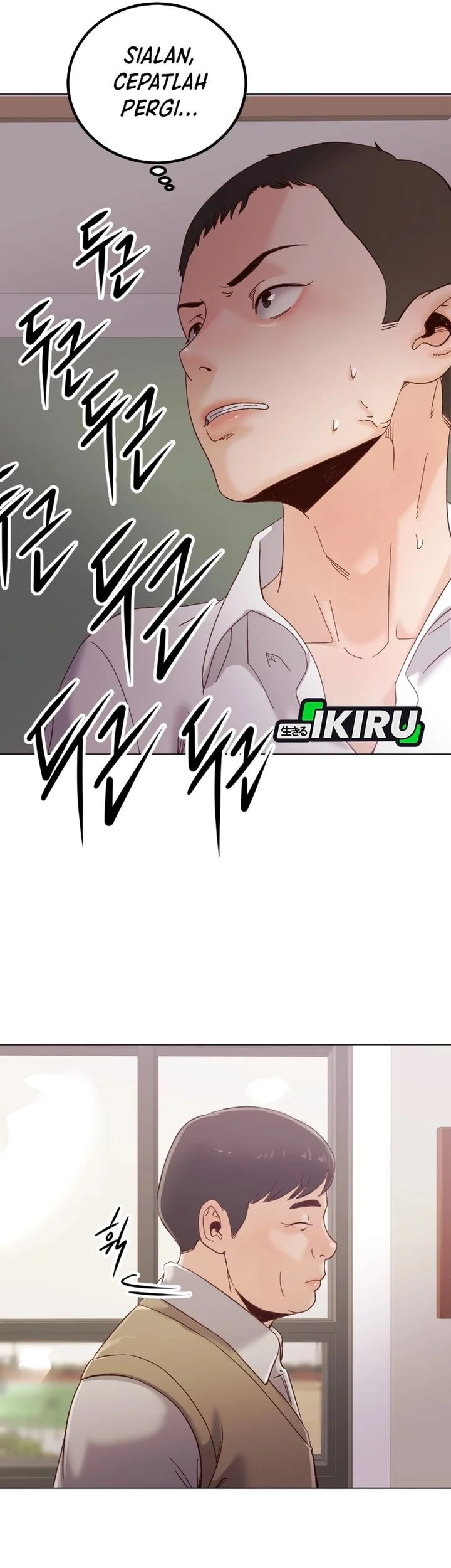 Mirror (Mong-woo) Chapter 9 - halaman 52
