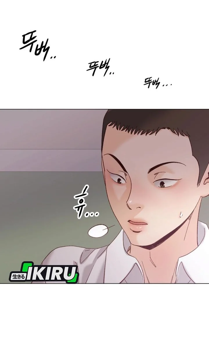 Mirror (Mong-woo) Chapter 9 - halaman 53