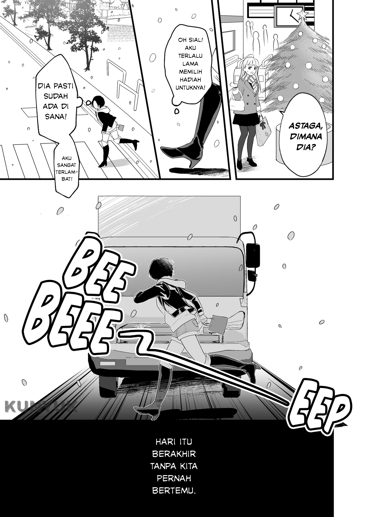Misaki Chapter 0 - halaman 1