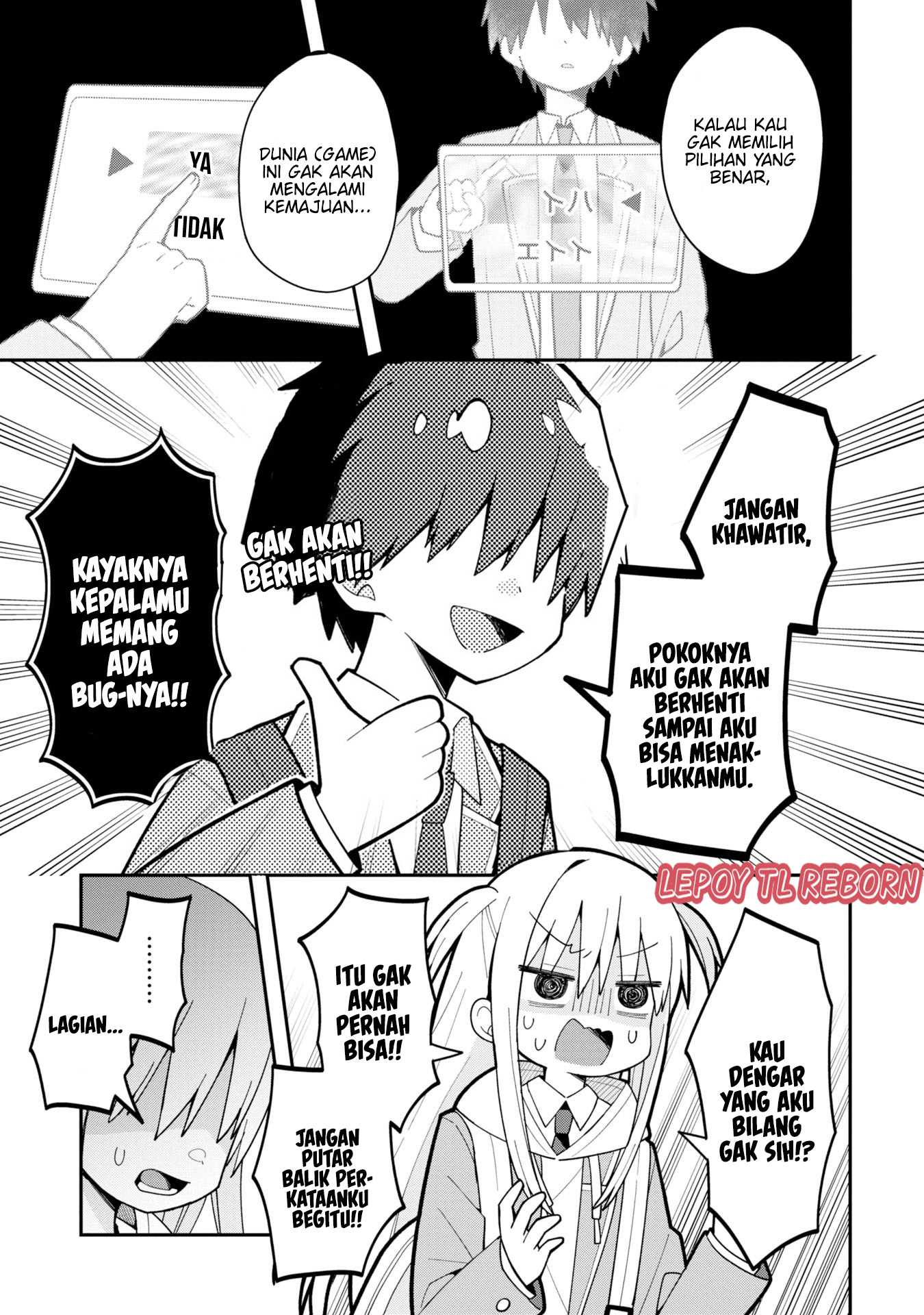 Misaki-kun wa Kouryaku Chara ja Nai Chapter 1 - halaman 12