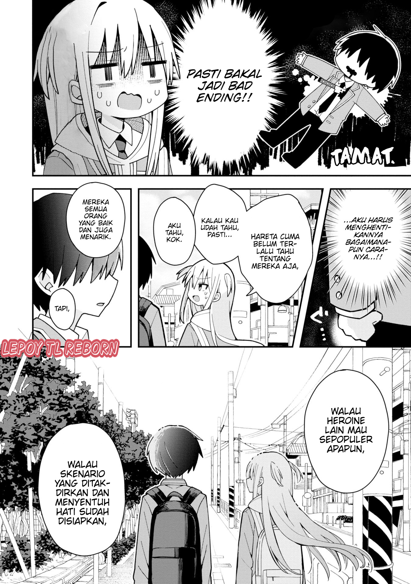 Misaki-kun wa Kouryaku Chara ja Nai Chapter 1 - halaman 15