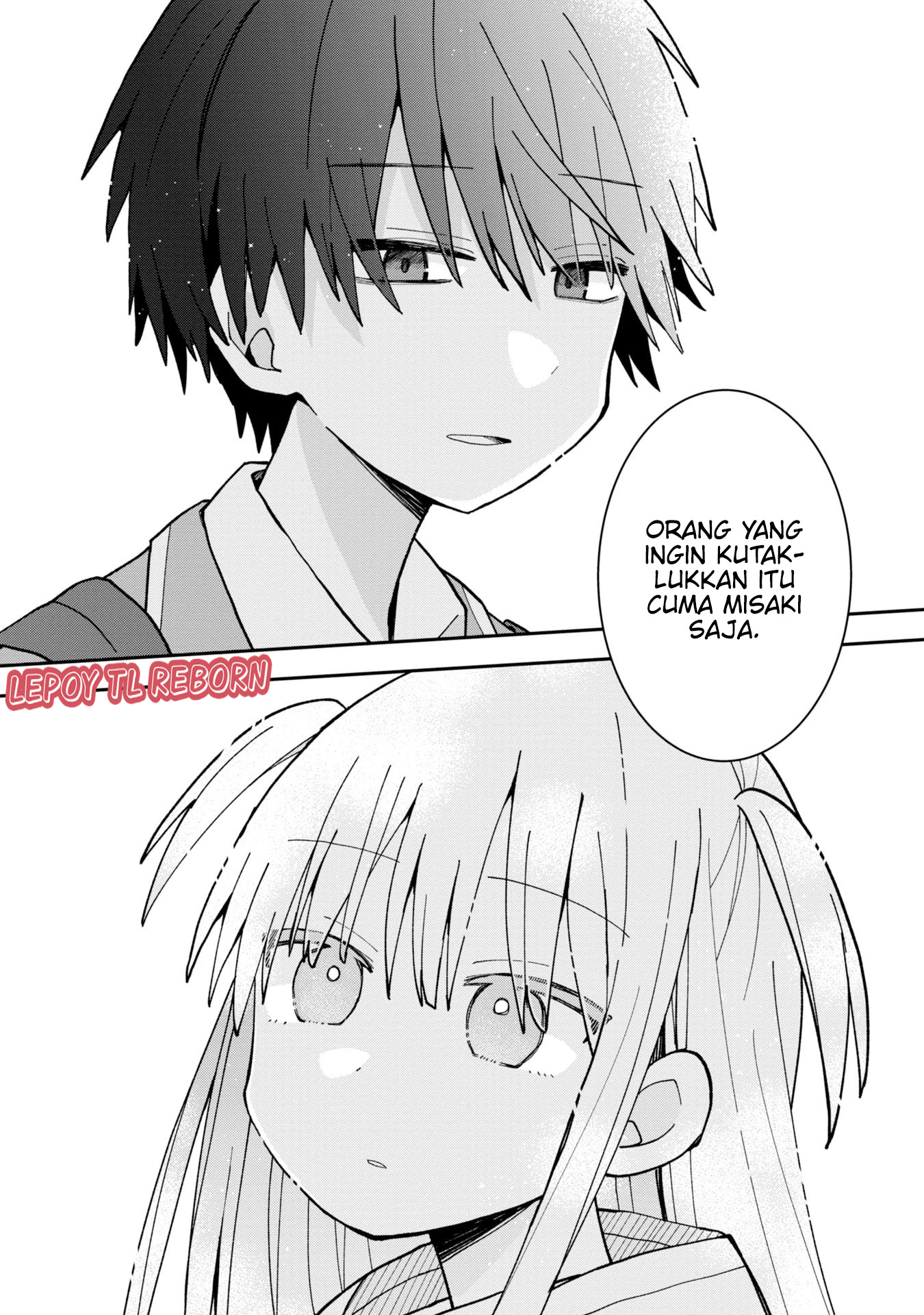 Misaki-kun wa Kouryaku Chara ja Nai Chapter 1 - halaman 16