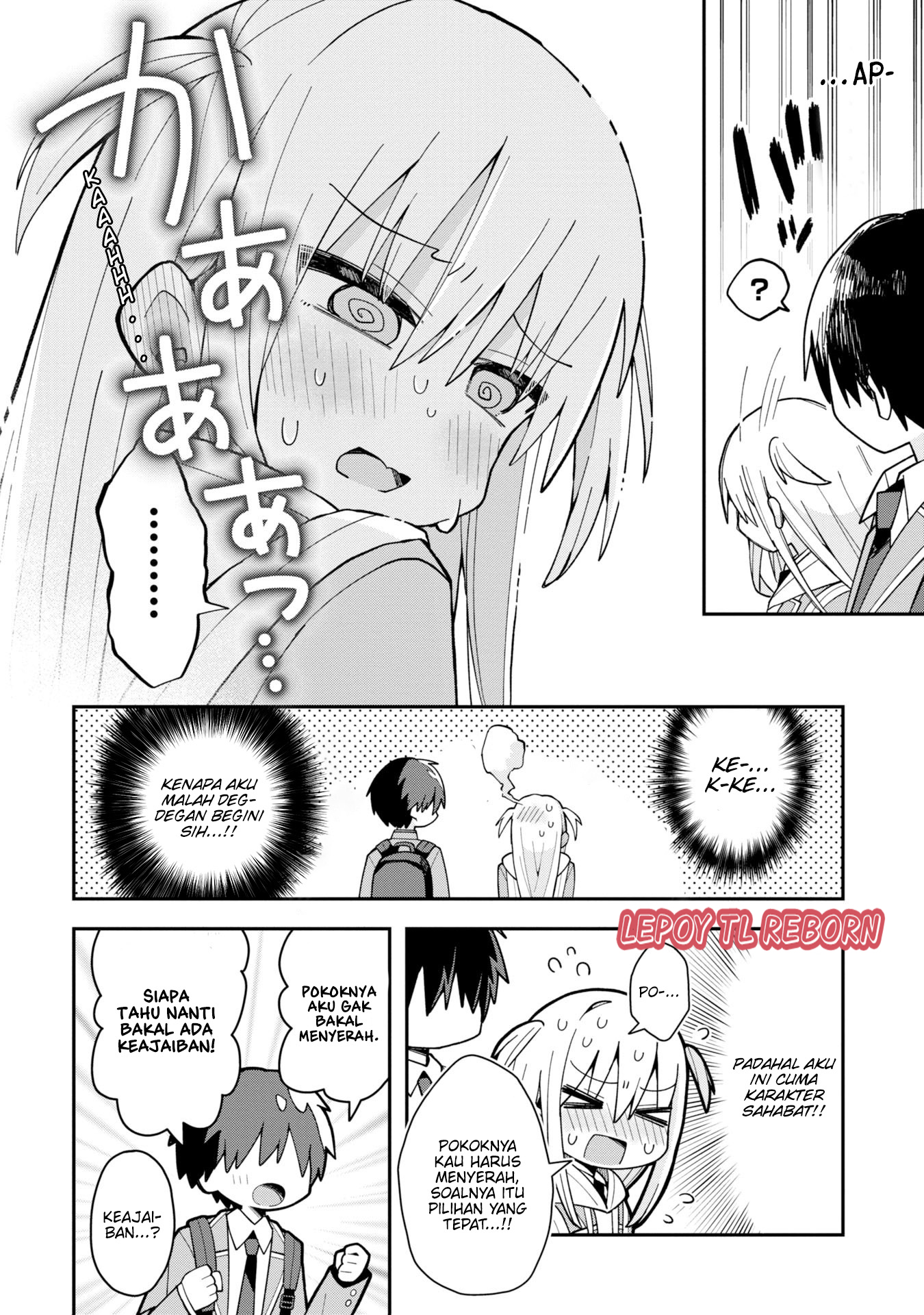 Misaki-kun wa Kouryaku Chara ja Nai Chapter 1 - halaman 17