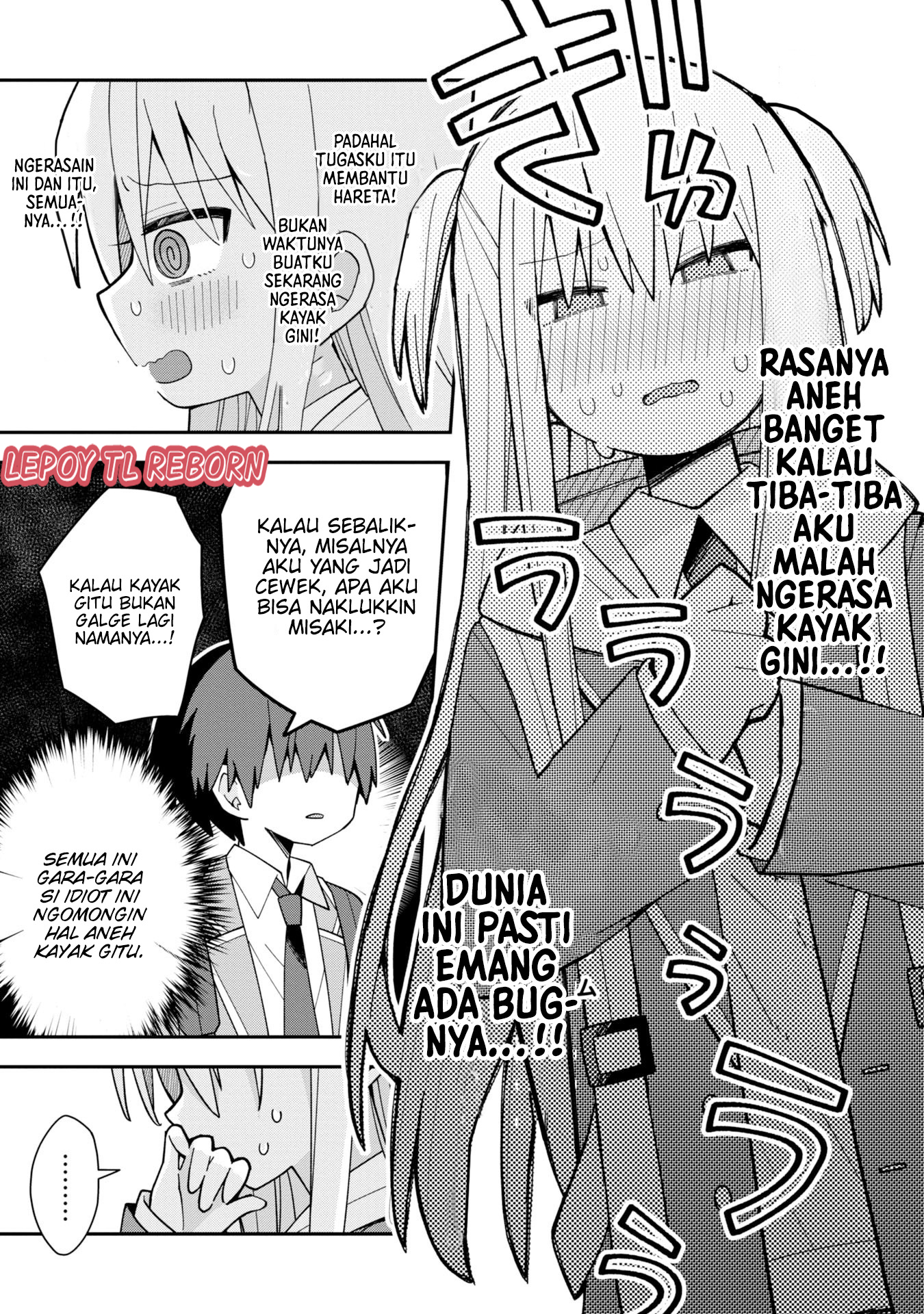 Misaki-kun wa Kouryaku Chara ja Nai Chapter 1 - halaman 20