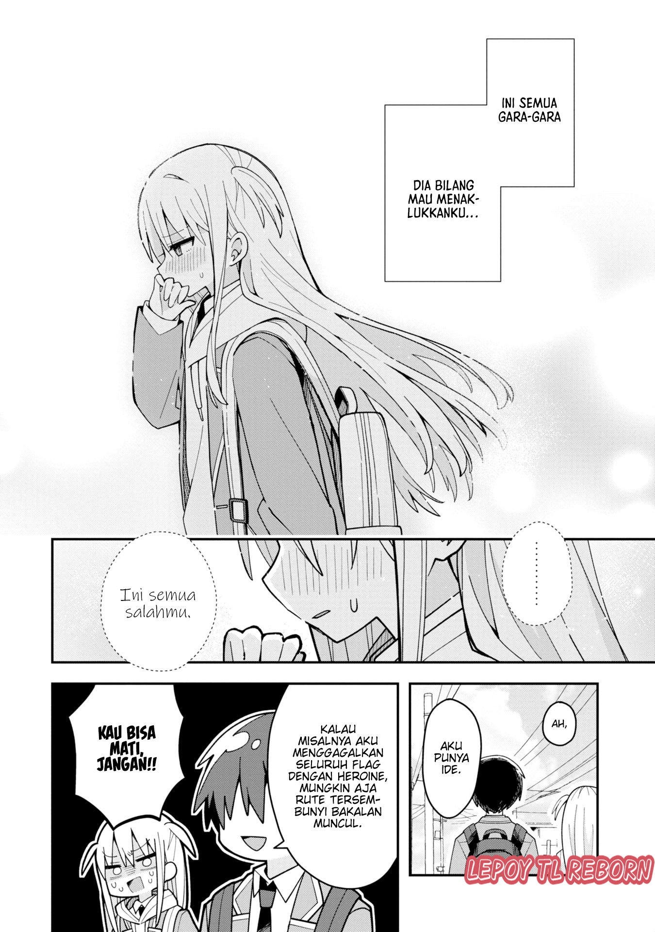 Misaki-kun wa Kouryaku Chara ja Nai Chapter 1 - halaman 21