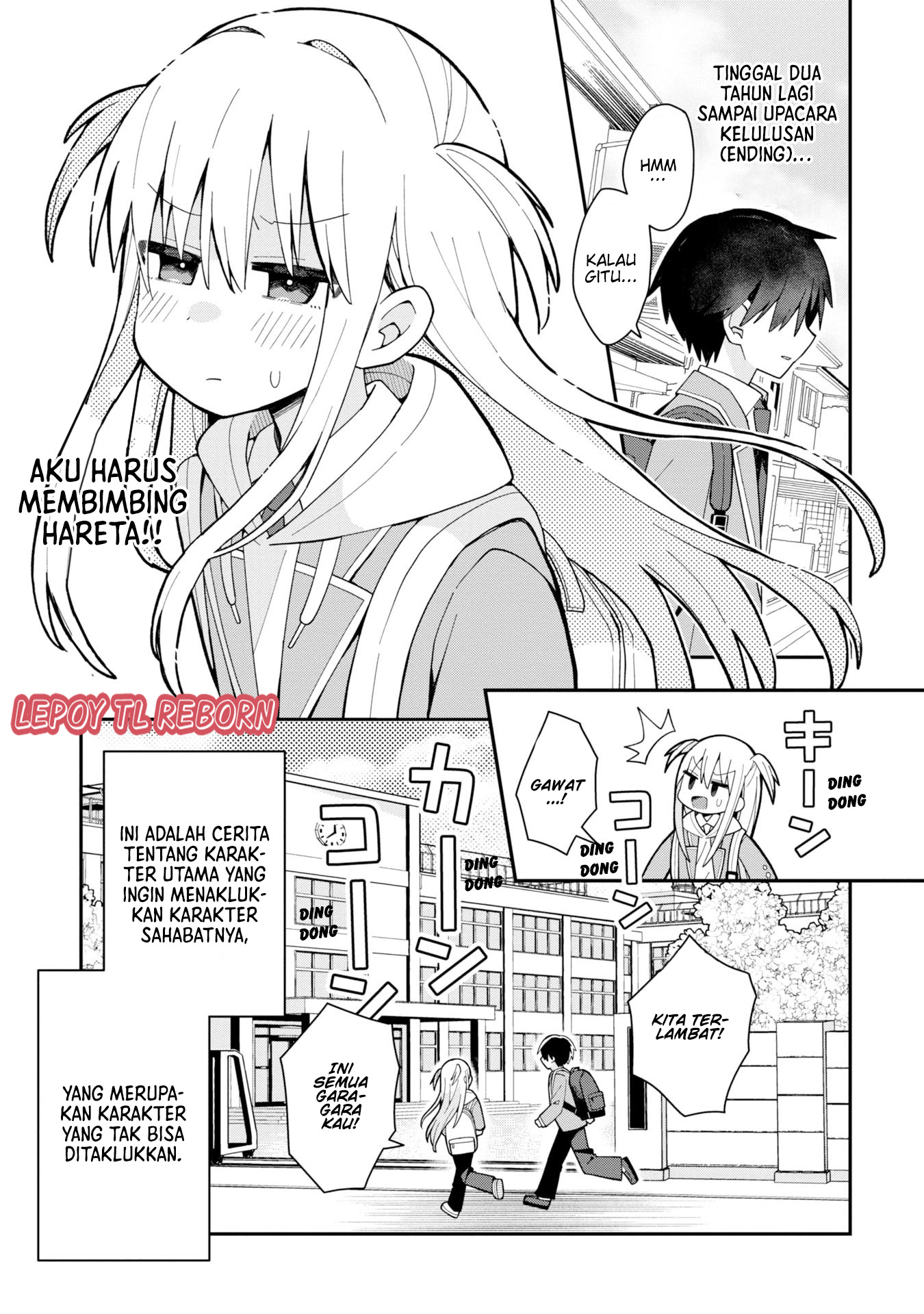 Misaki-kun wa Kouryaku Chara ja Nai Chapter 1 - halaman 22
