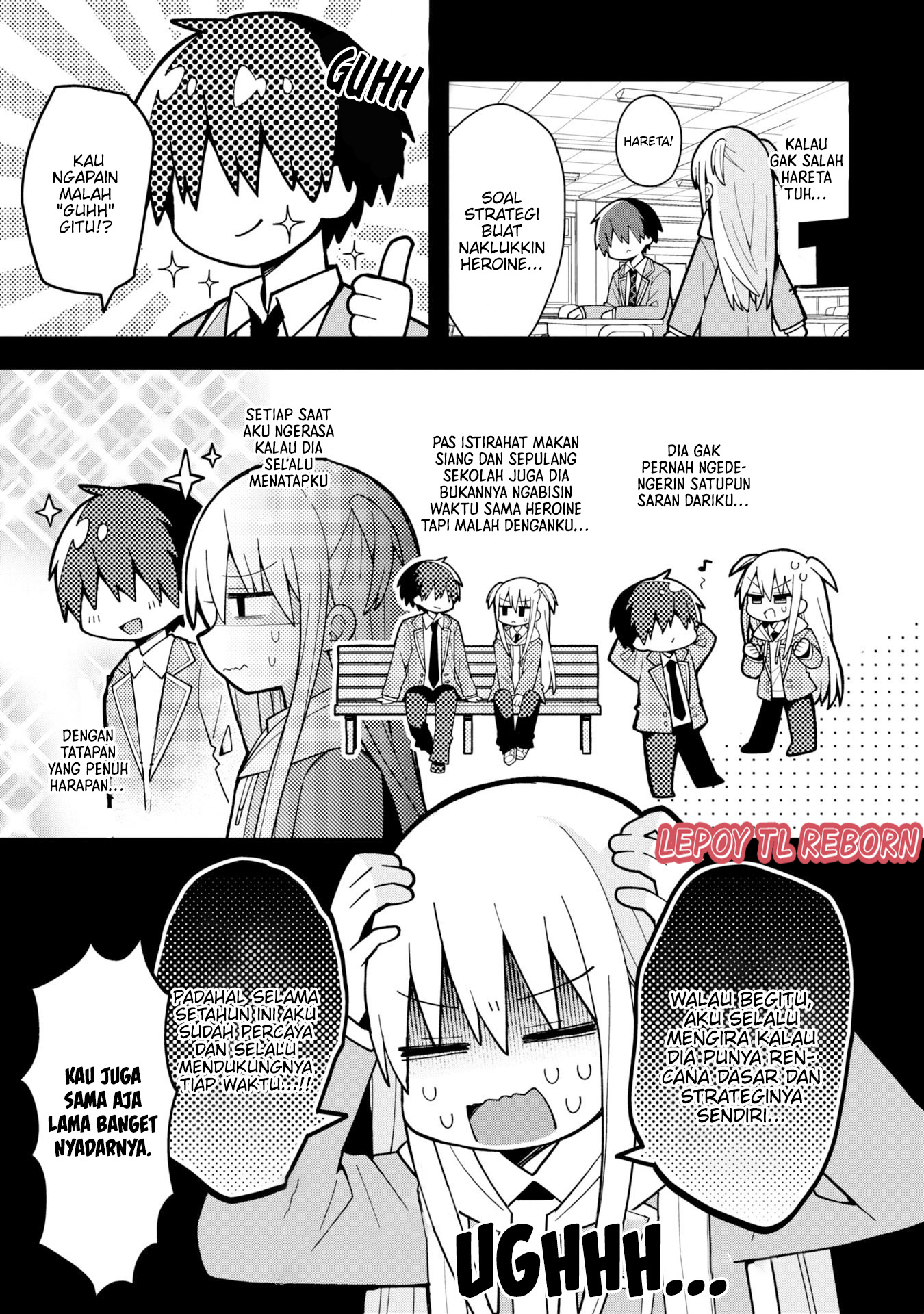 Misaki-kun wa Kouryaku Chara ja Nai Chapter 1 - halaman 8