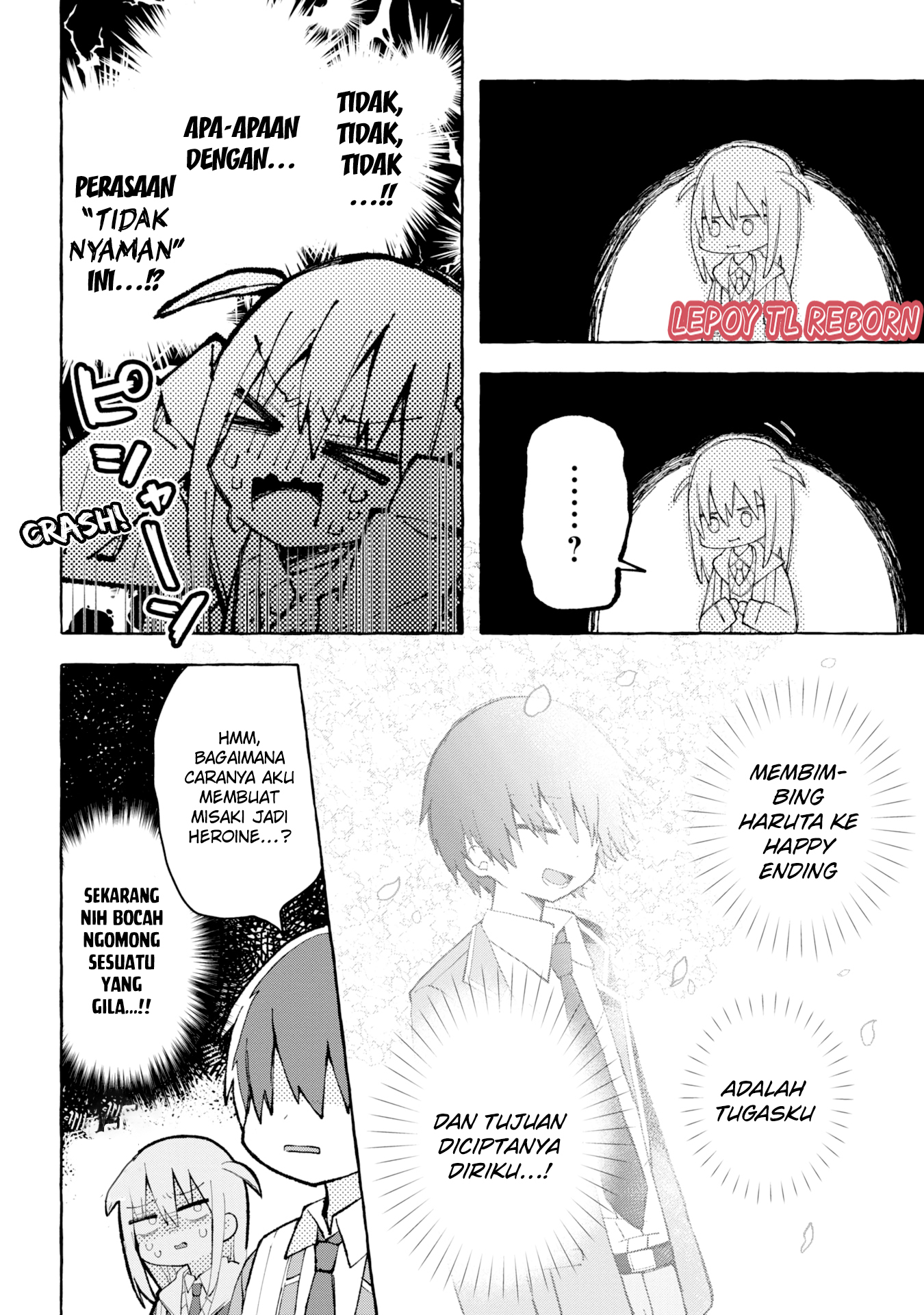 Misaki-kun wa Kouryaku Chara ja Nai Chapter 1 - halaman 10