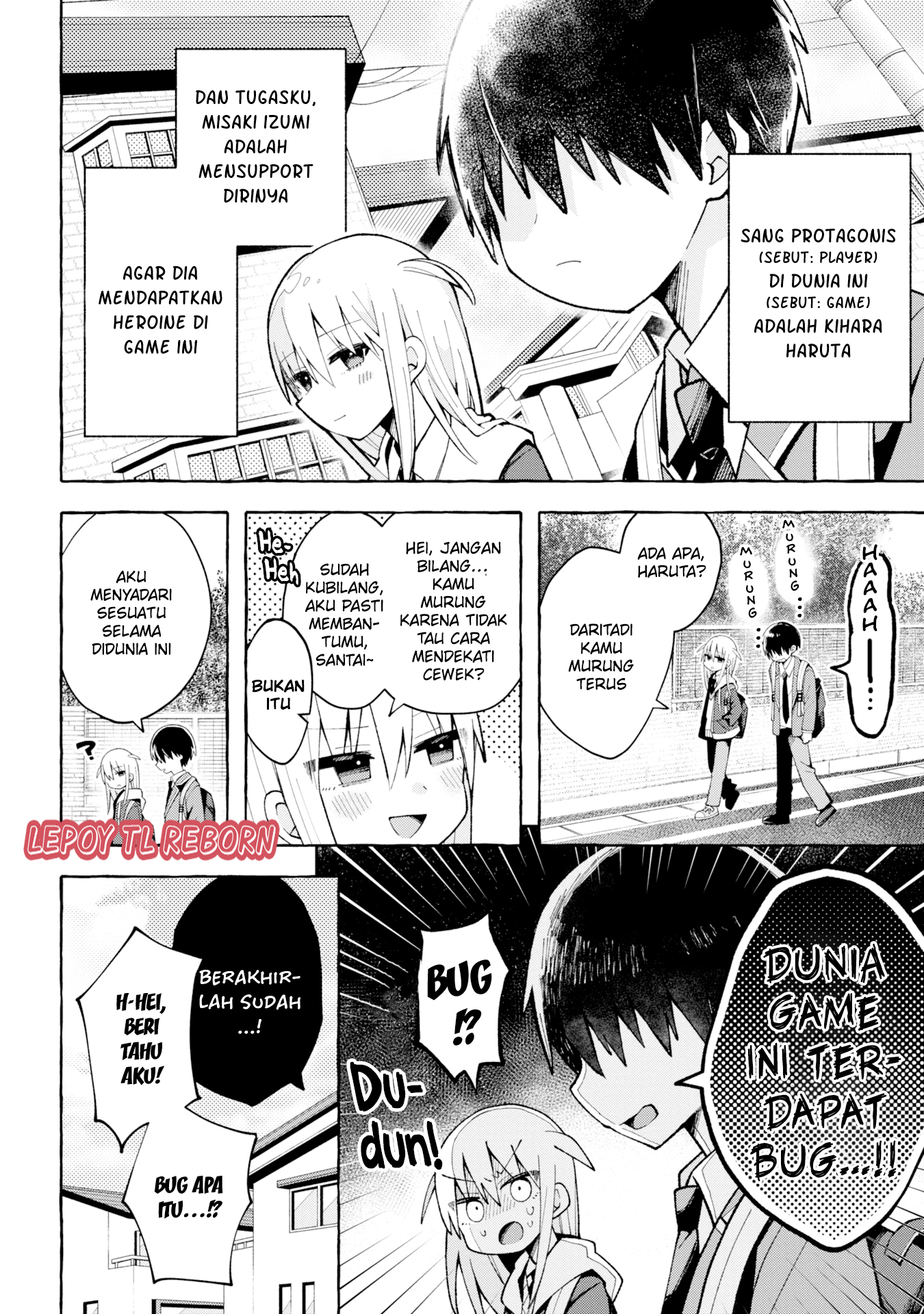 Misaki-kun wa Kouryaku Chara ja Nai Chapter 1 - halaman 2