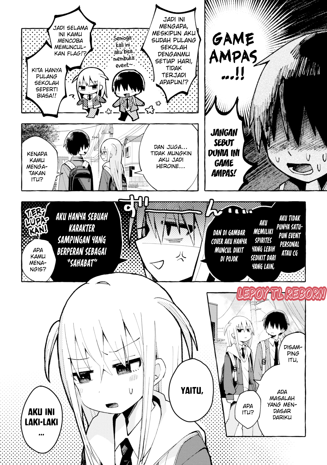Misaki-kun wa Kouryaku Chara ja Nai Chapter 1 - halaman 4