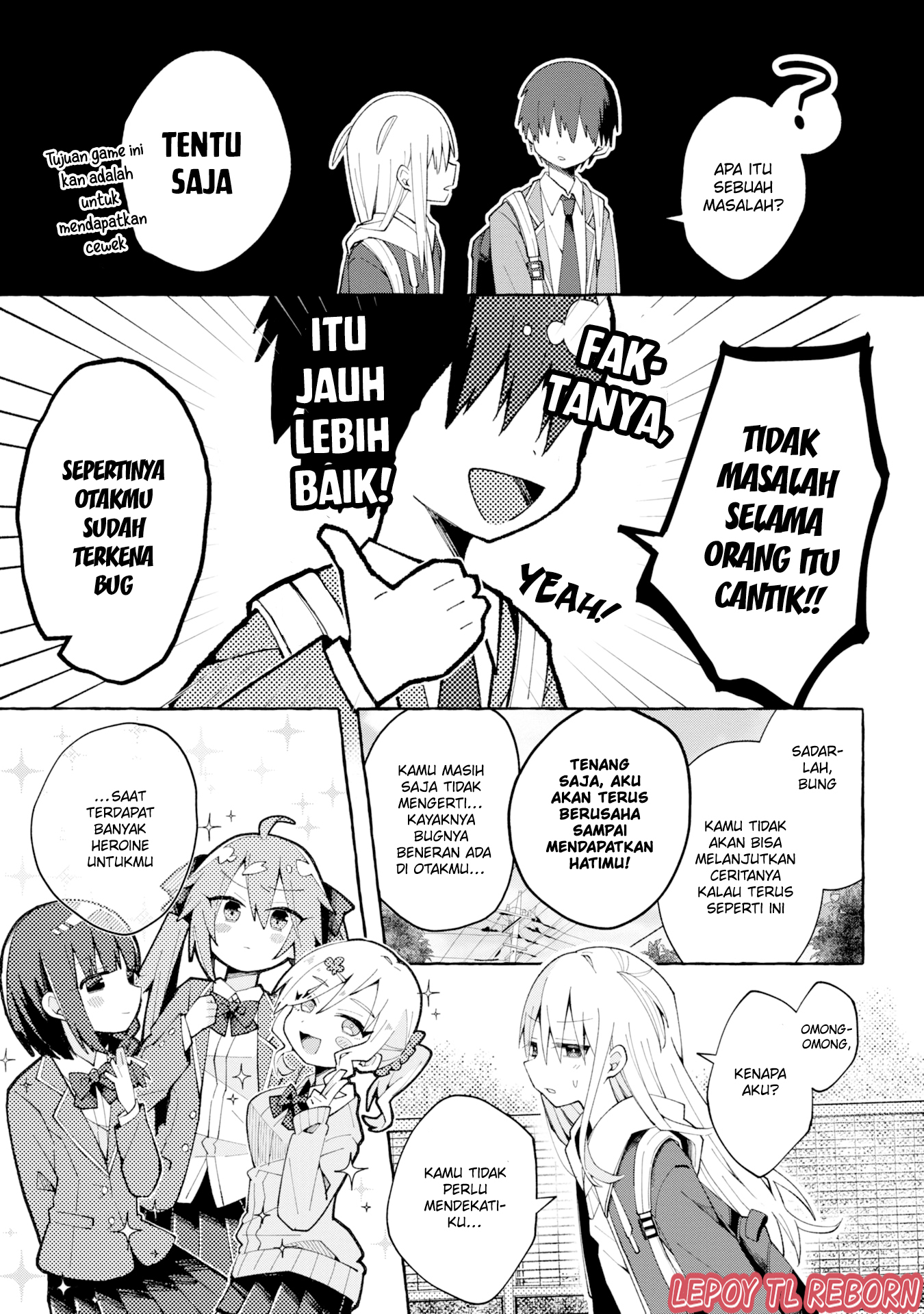 Misaki-kun wa Kouryaku Chara ja Nai Chapter 1 - halaman 5