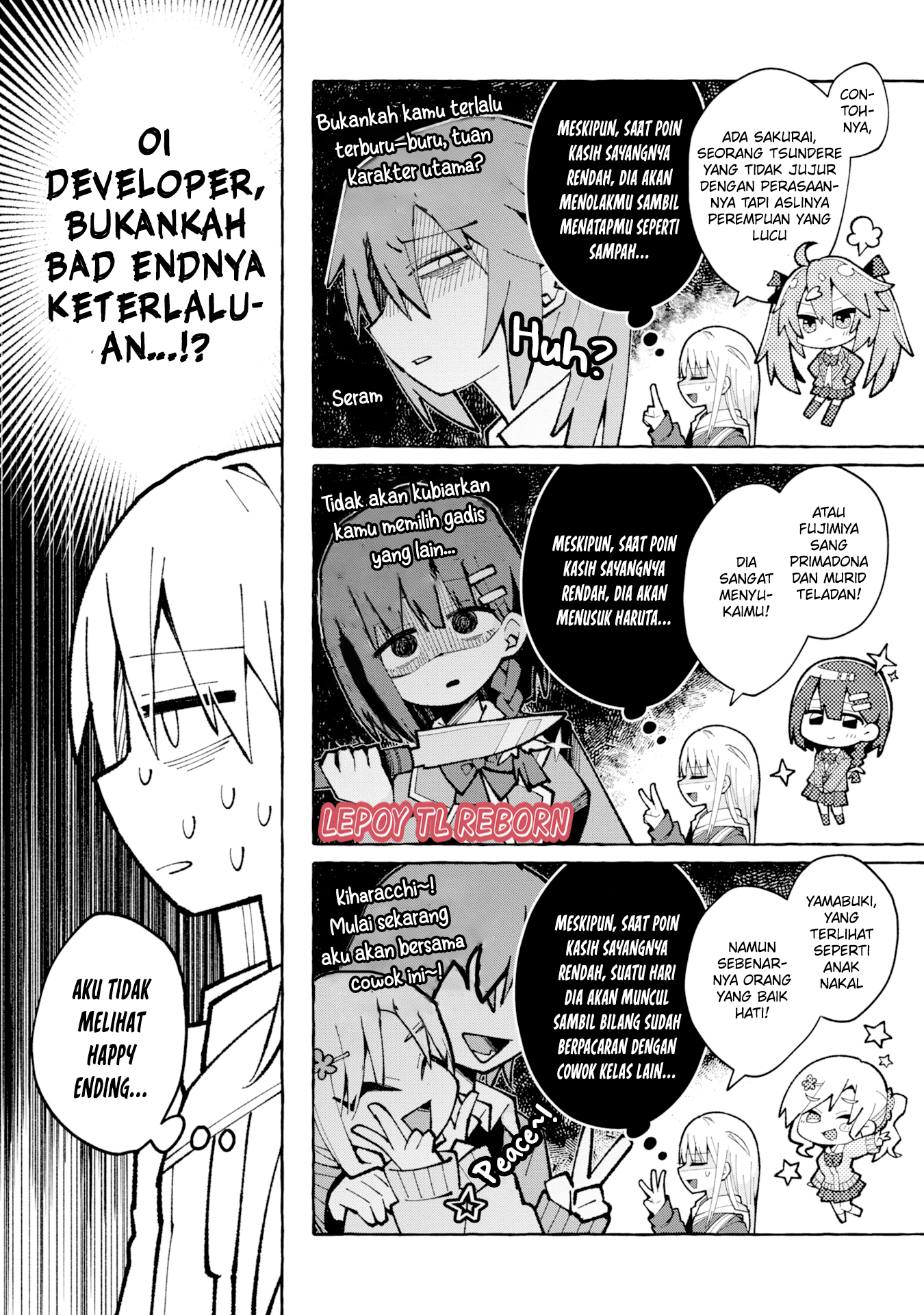 Misaki-kun wa Kouryaku Chara ja Nai Chapter 1 - halaman 6