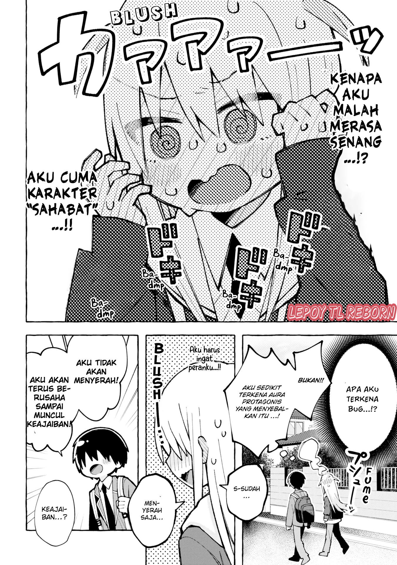 Misaki-kun wa Kouryaku Chara ja Nai Chapter 1 - halaman 8