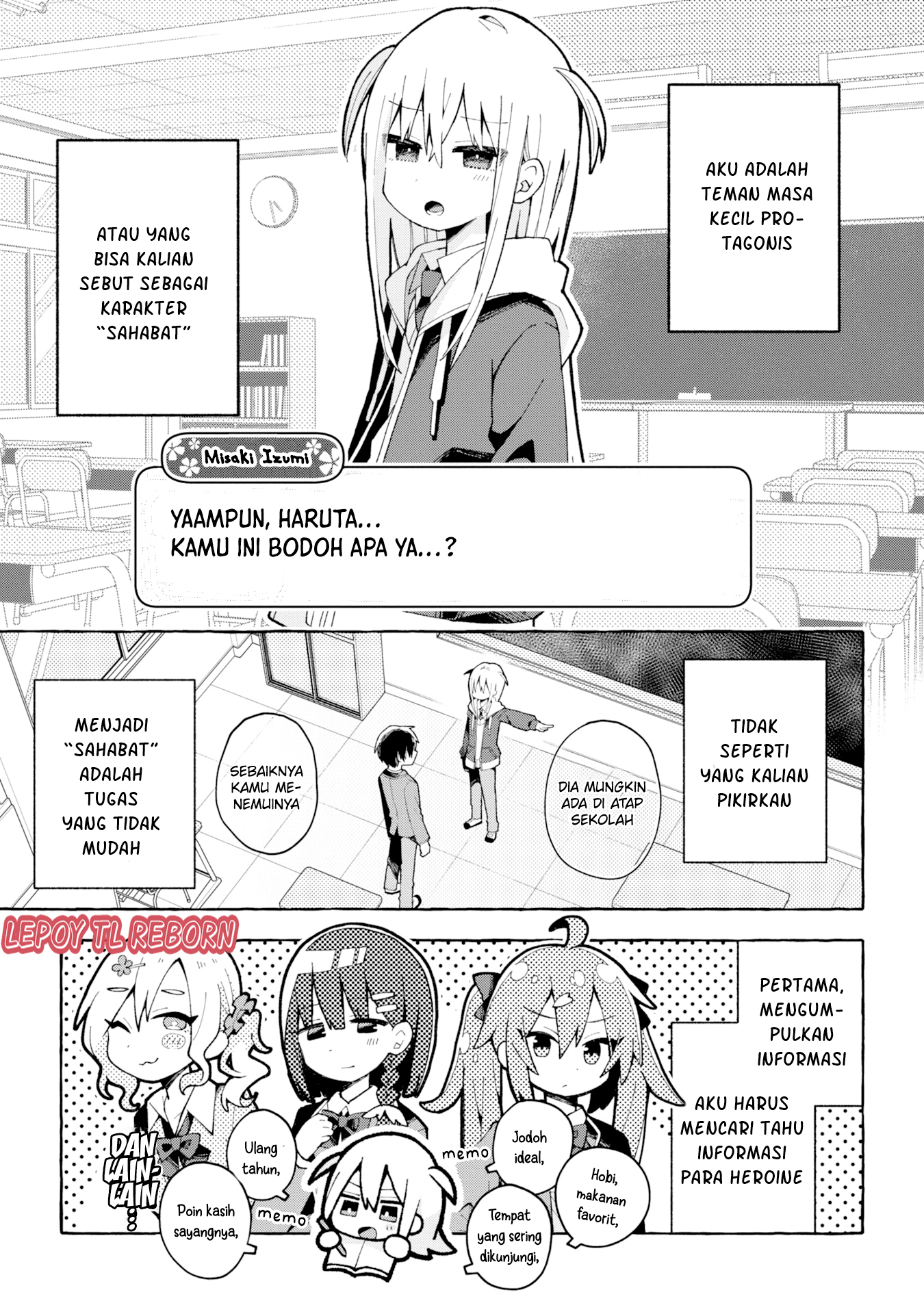 Misaki-kun wa Kouryaku Chara ja Nai Chapter 2 - halaman 1