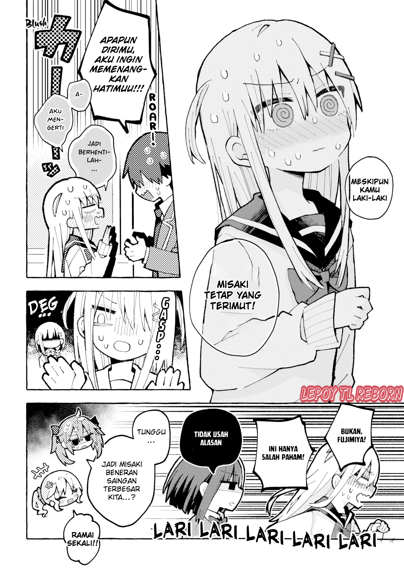 Misaki-kun wa Kouryaku Chara ja Nai Chapter 2 - halaman 10