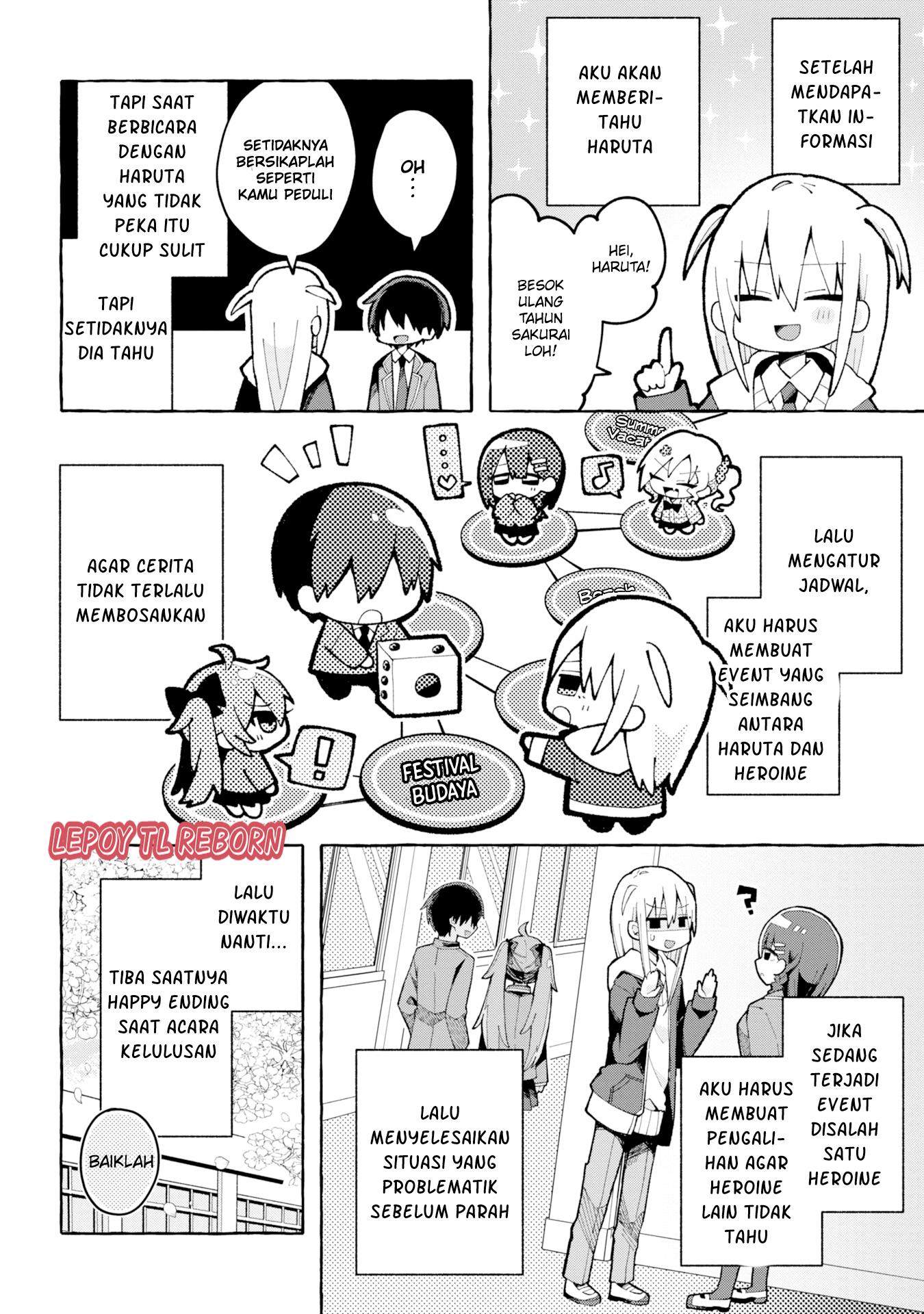 Misaki-kun wa Kouryaku Chara ja Nai Chapter 2 - halaman 2