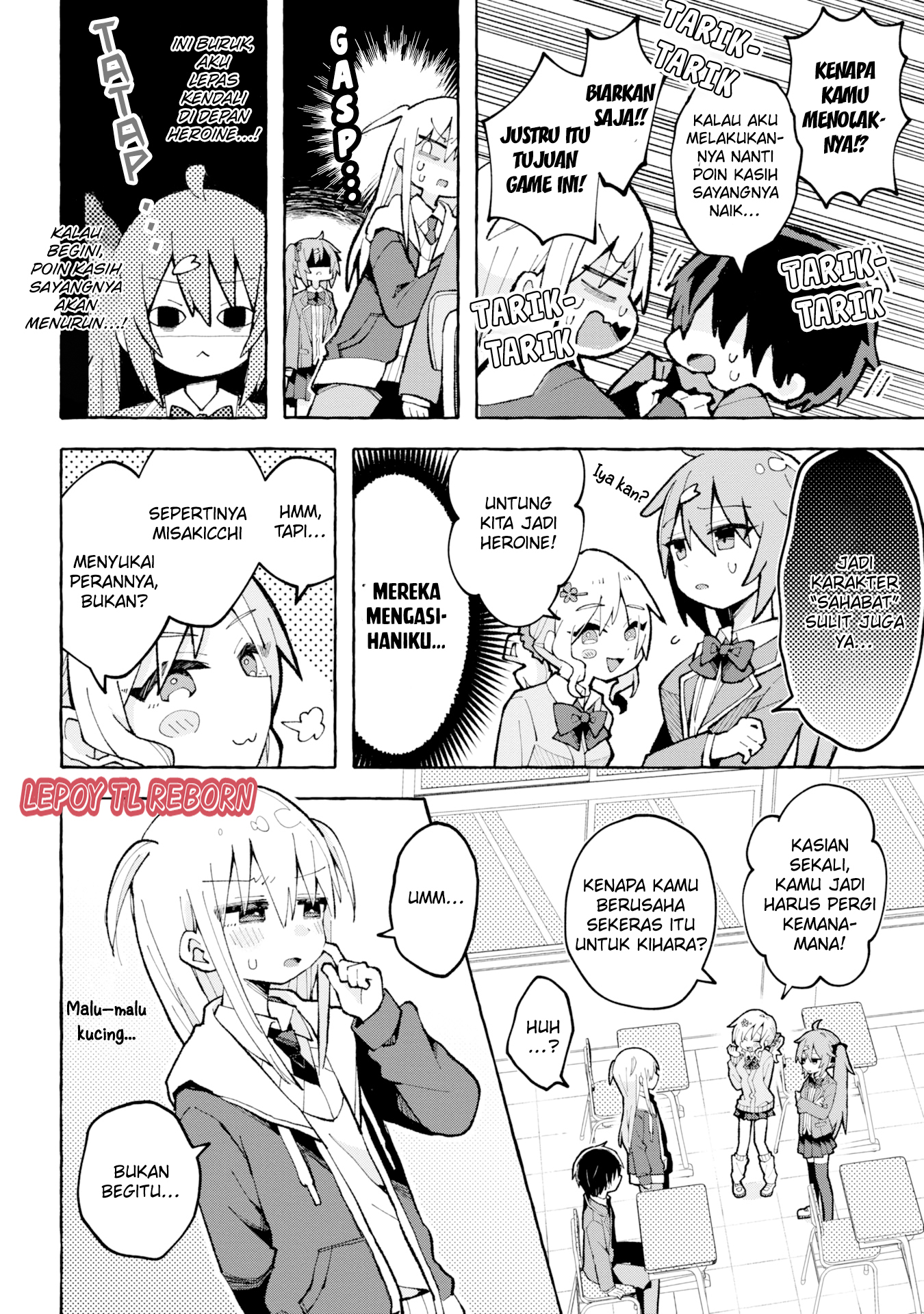 Misaki-kun wa Kouryaku Chara ja Nai Chapter 2 - halaman 4