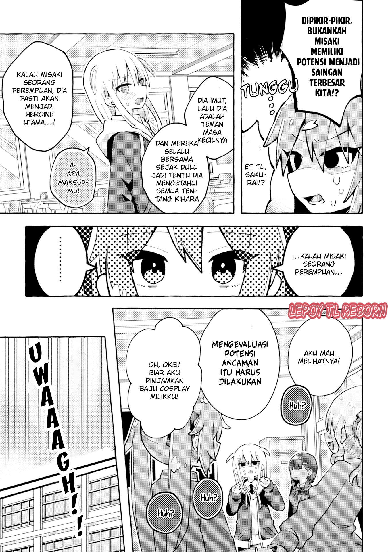 Misaki-kun wa Kouryaku Chara ja Nai Chapter 2 - halaman 7