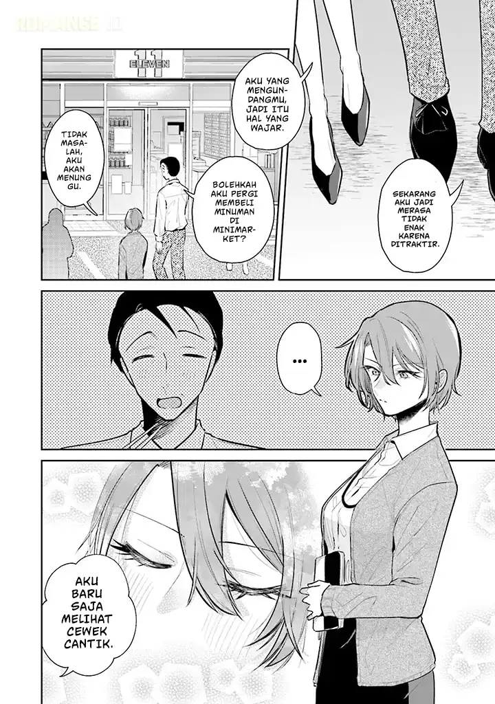 Misato-san wa Amasugi Joushi ni Chotto Kibishii Chapter 1 - halaman 11