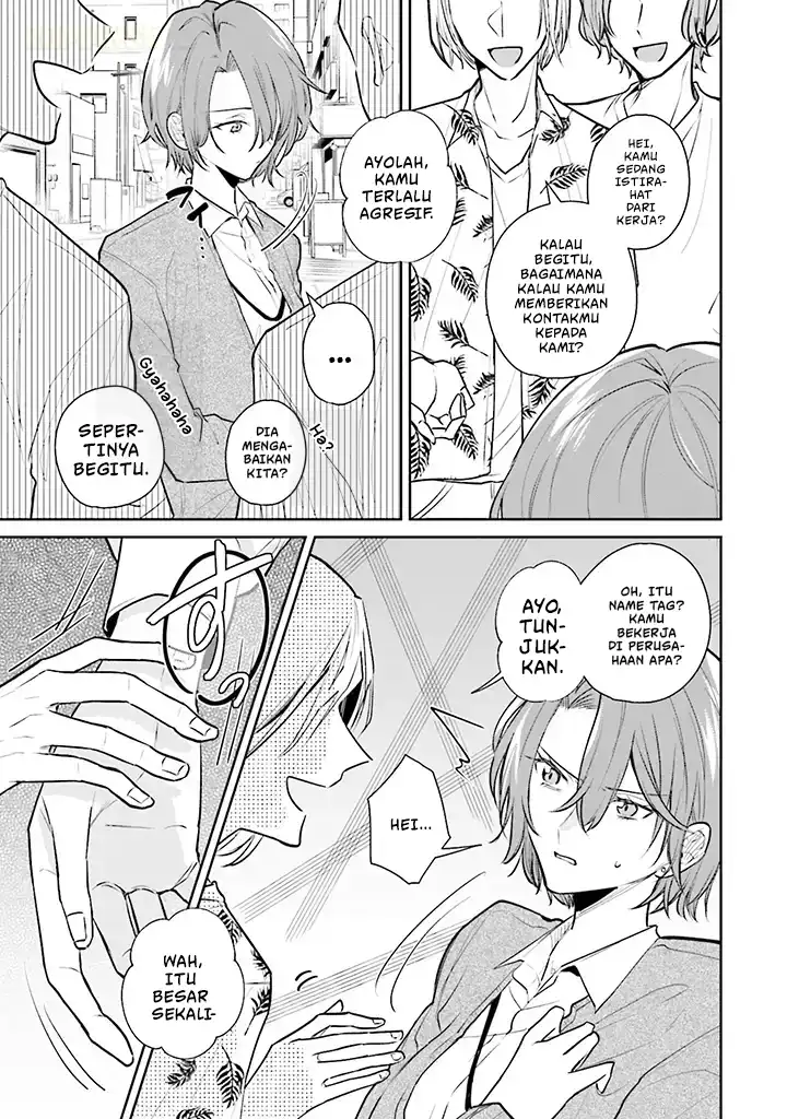 Misato-san wa Amasugi Joushi ni Chotto Kibishii Chapter 1 - halaman 12