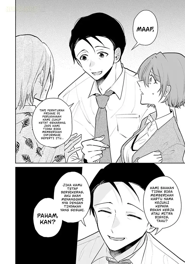 Misato-san wa Amasugi Joushi ni Chotto Kibishii Chapter 1 - halaman 13