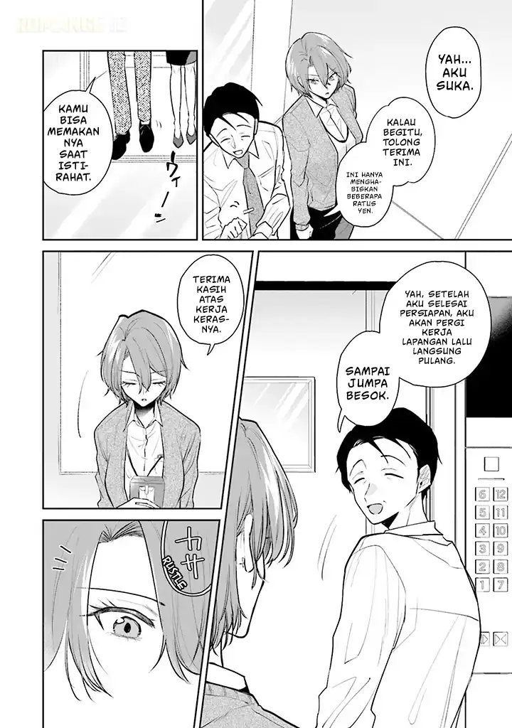 Misato-san wa Amasugi Joushi ni Chotto Kibishii Chapter 1 - halaman 15
