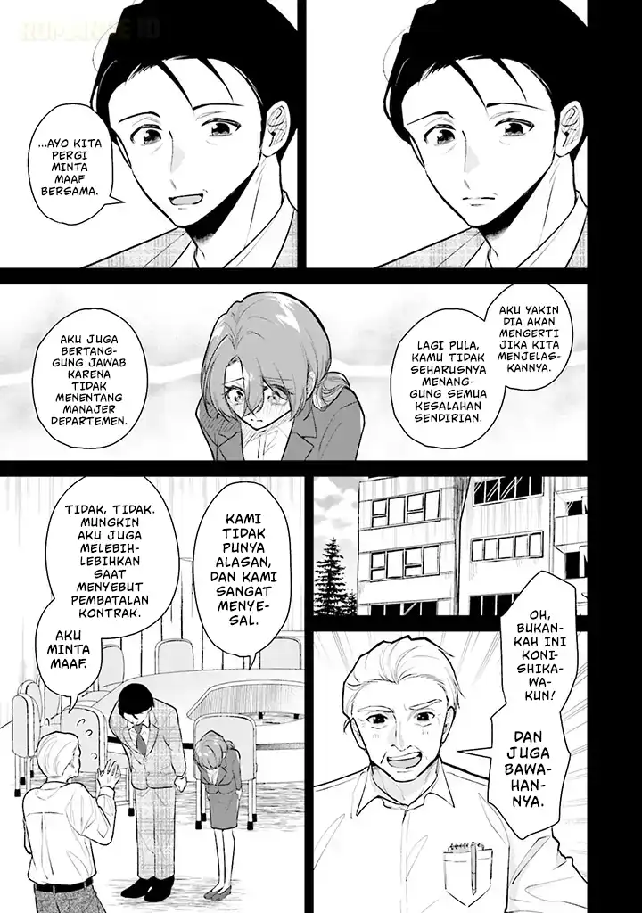 Misato-san wa Amasugi Joushi ni Chotto Kibishii Chapter 1 - halaman 18