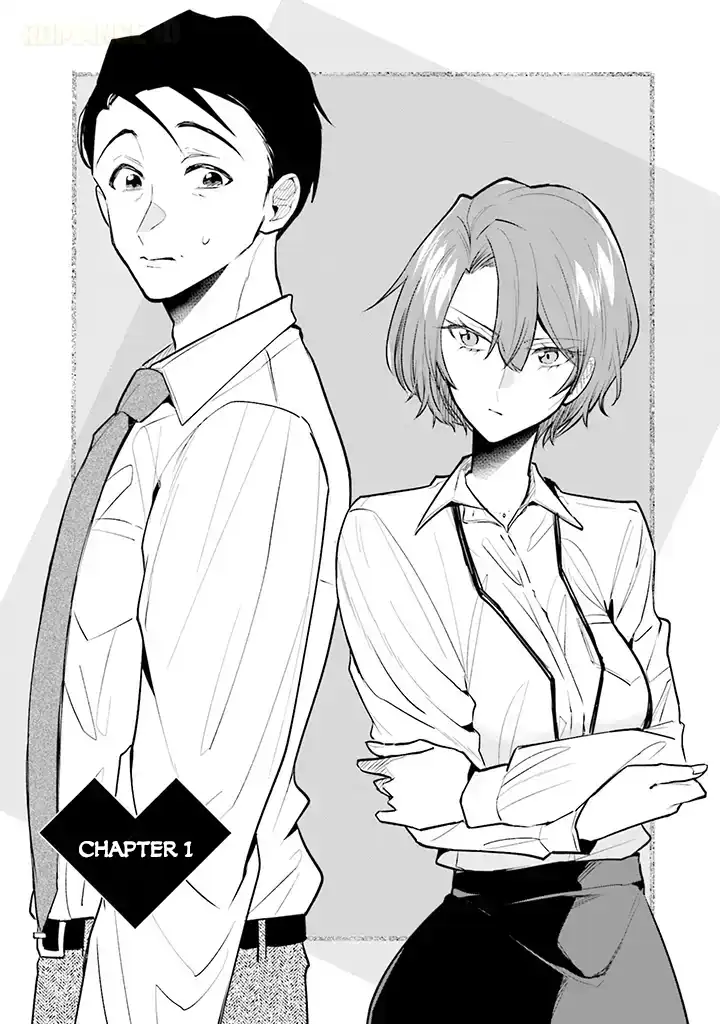 Misato-san wa Amasugi Joushi ni Chotto Kibishii Chapter 1 - halaman 2