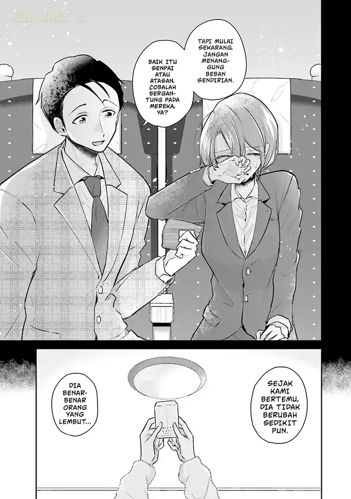 Misato-san wa Amasugi Joushi ni Chotto Kibishii Chapter 1 - halaman 20