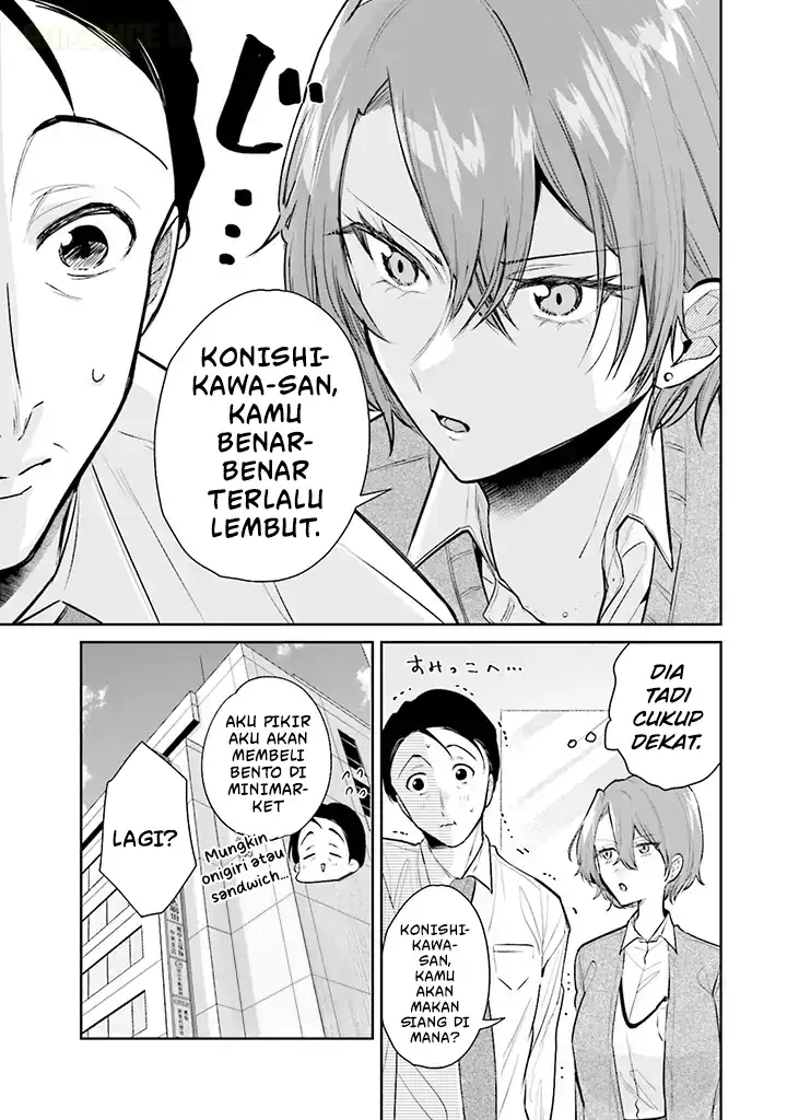 Misato-san wa Amasugi Joushi ni Chotto Kibishii Chapter 1 - halaman 8