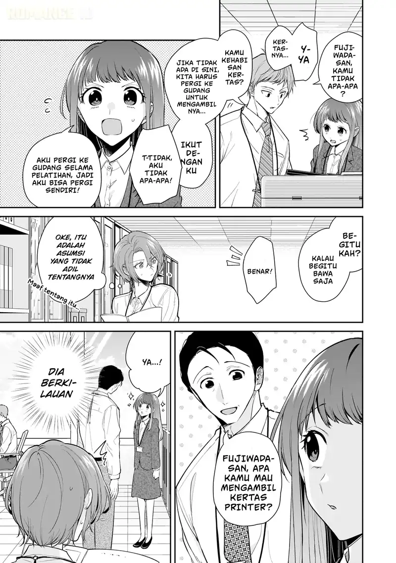 Misato-san wa Amasugi Joushi ni Chotto Kibishii Chapter 10 - halaman 12