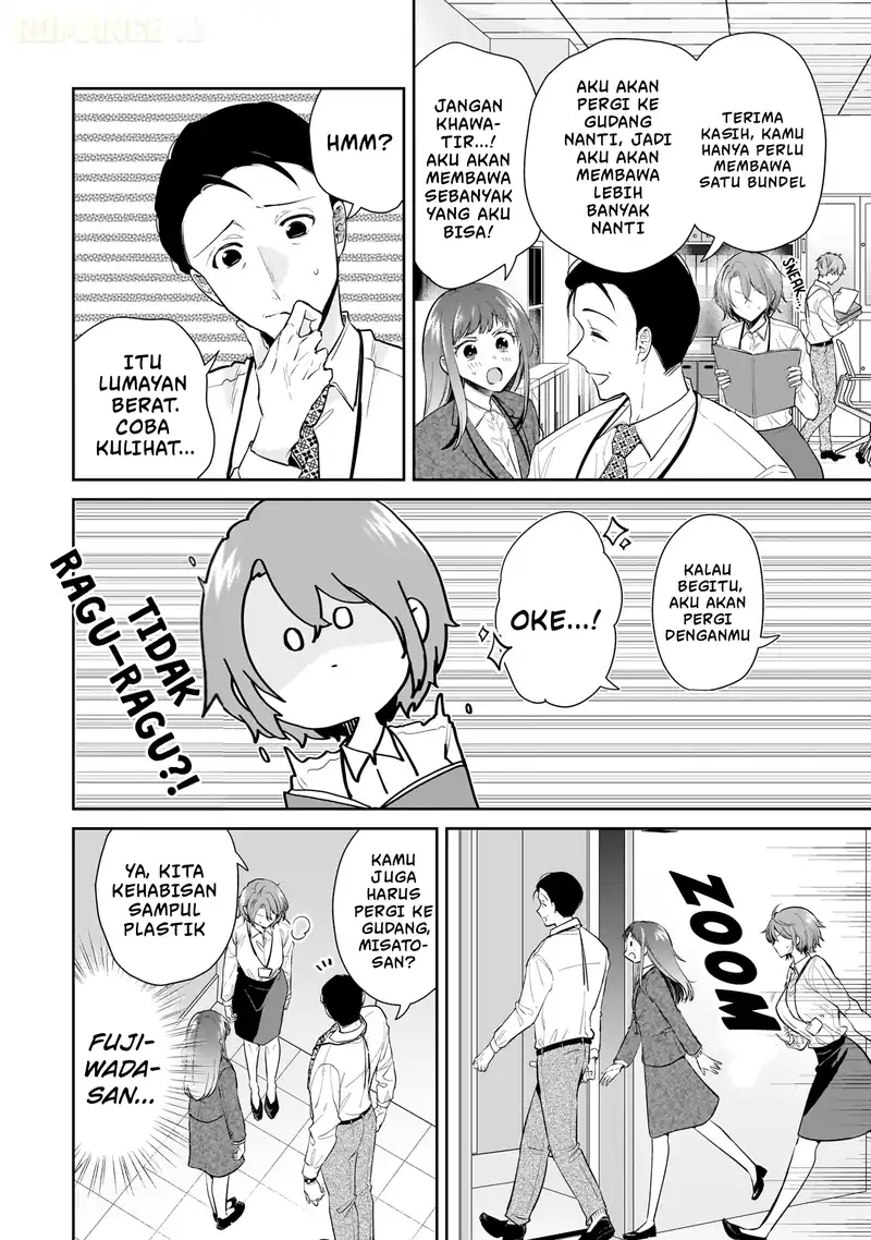 Misato-san wa Amasugi Joushi ni Chotto Kibishii Chapter 10 - halaman 13