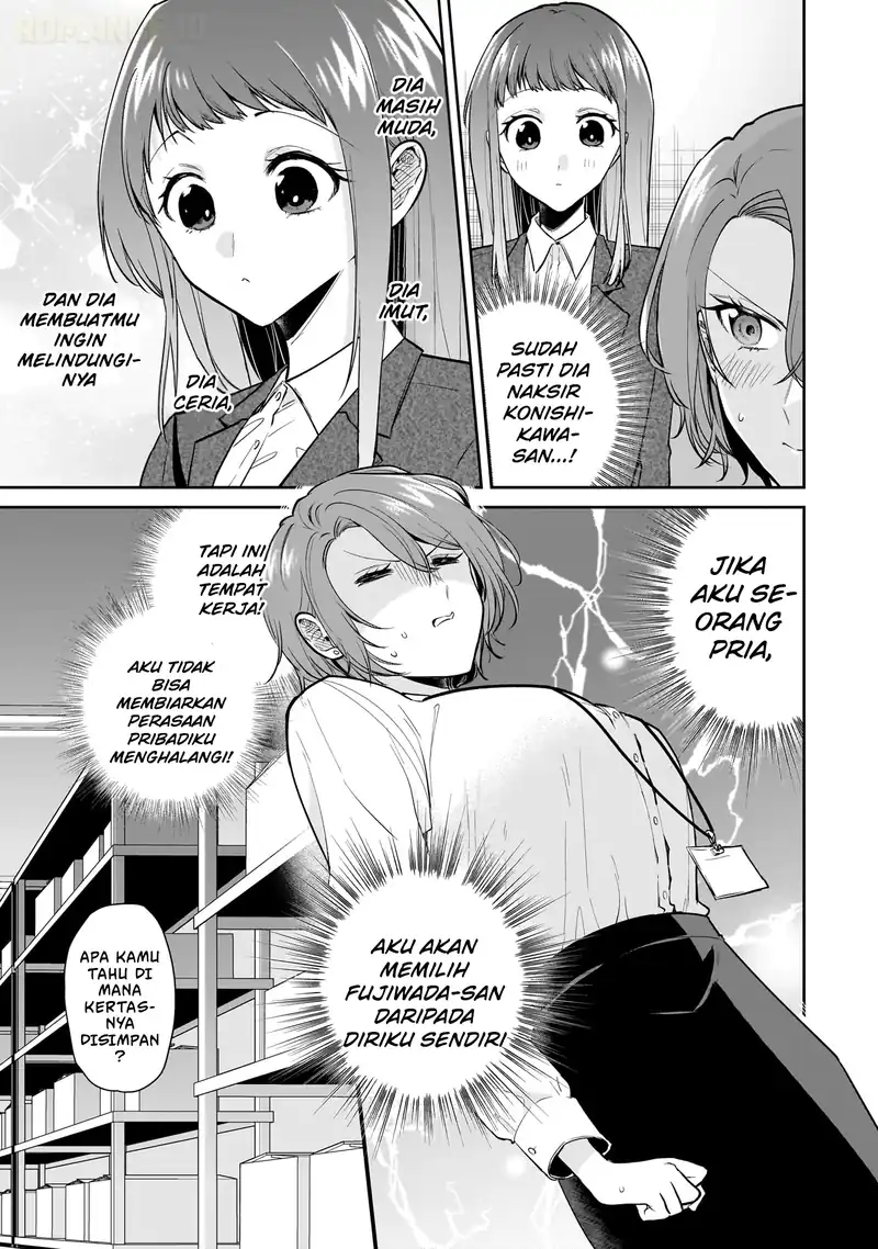 Misato-san wa Amasugi Joushi ni Chotto Kibishii Chapter 10 - halaman 14
