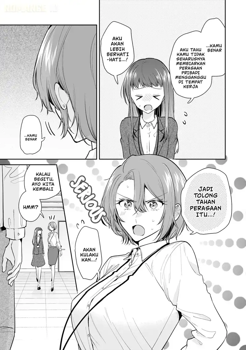 Misato-san wa Amasugi Joushi ni Chotto Kibishii Chapter 10 - halaman 18