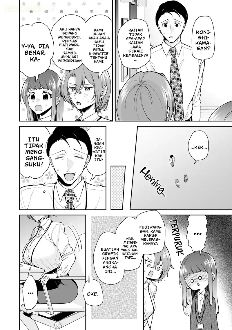 Misato-san wa Amasugi Joushi ni Chotto Kibishii Chapter 10 - halaman 19