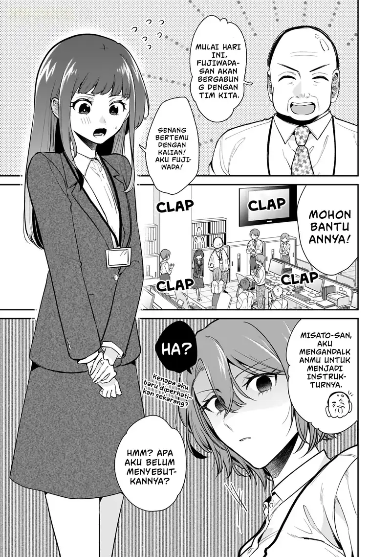 Misato-san wa Amasugi Joushi ni Chotto Kibishii Chapter 10 - halaman 2
