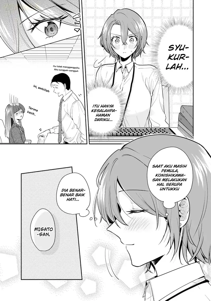 Misato-san wa Amasugi Joushi ni Chotto Kibishii Chapter 10 - halaman 20