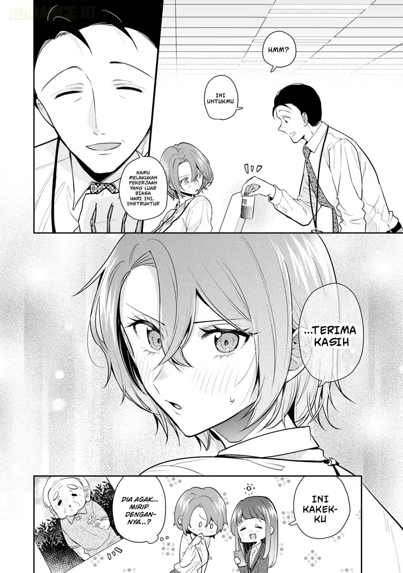 Misato-san wa Amasugi Joushi ni Chotto Kibishii Chapter 10 - halaman 21