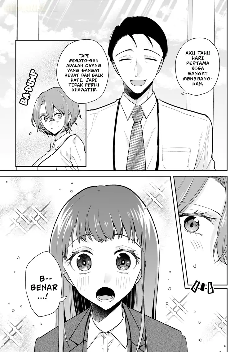 Misato-san wa Amasugi Joushi ni Chotto Kibishii Chapter 10 - halaman 4