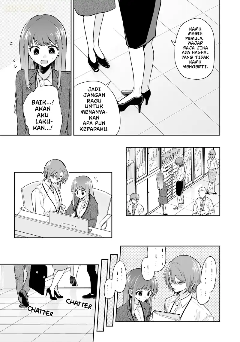 Misato-san wa Amasugi Joushi ni Chotto Kibishii Chapter 10 - halaman 6