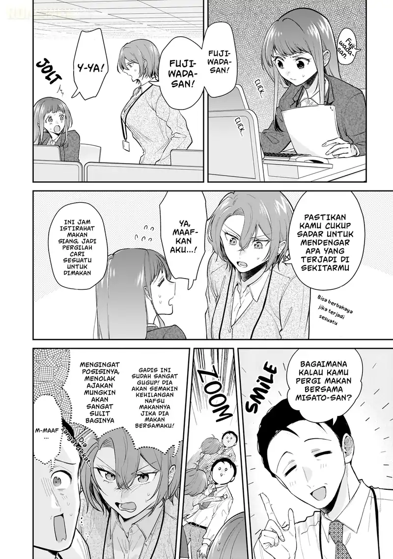 Misato-san wa Amasugi Joushi ni Chotto Kibishii Chapter 10 - halaman 7