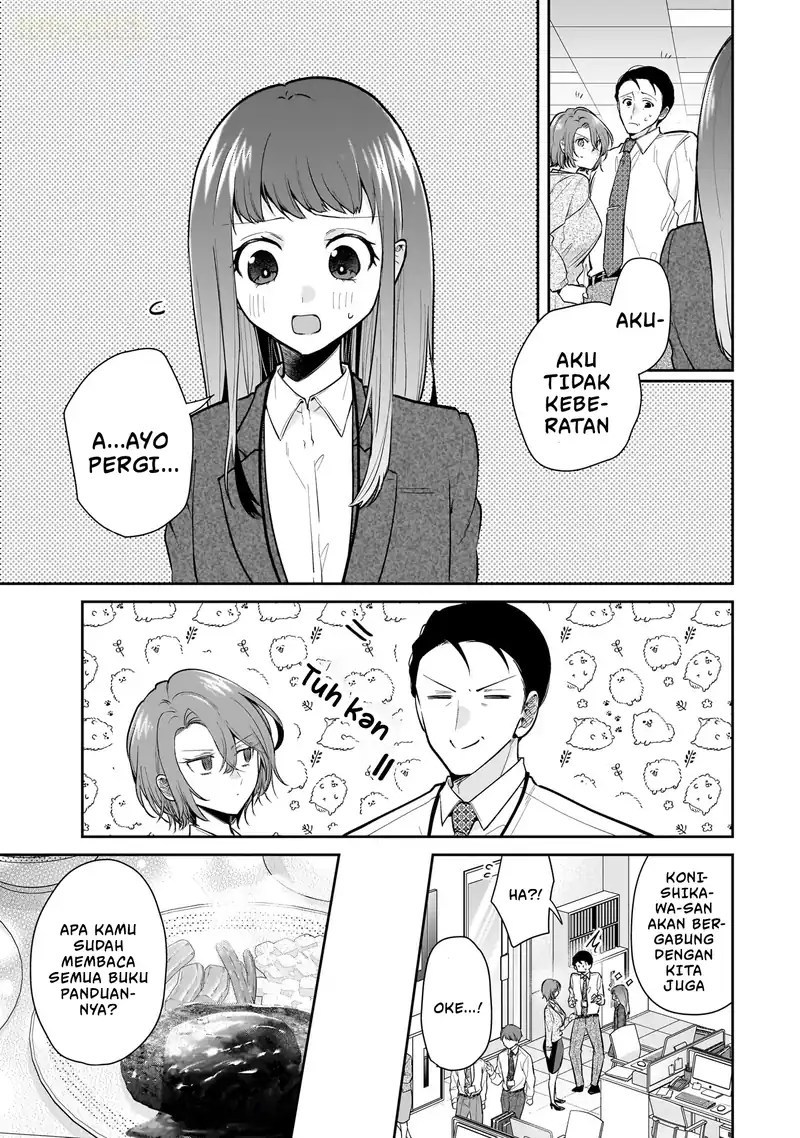 Misato-san wa Amasugi Joushi ni Chotto Kibishii Chapter 10 - halaman 8