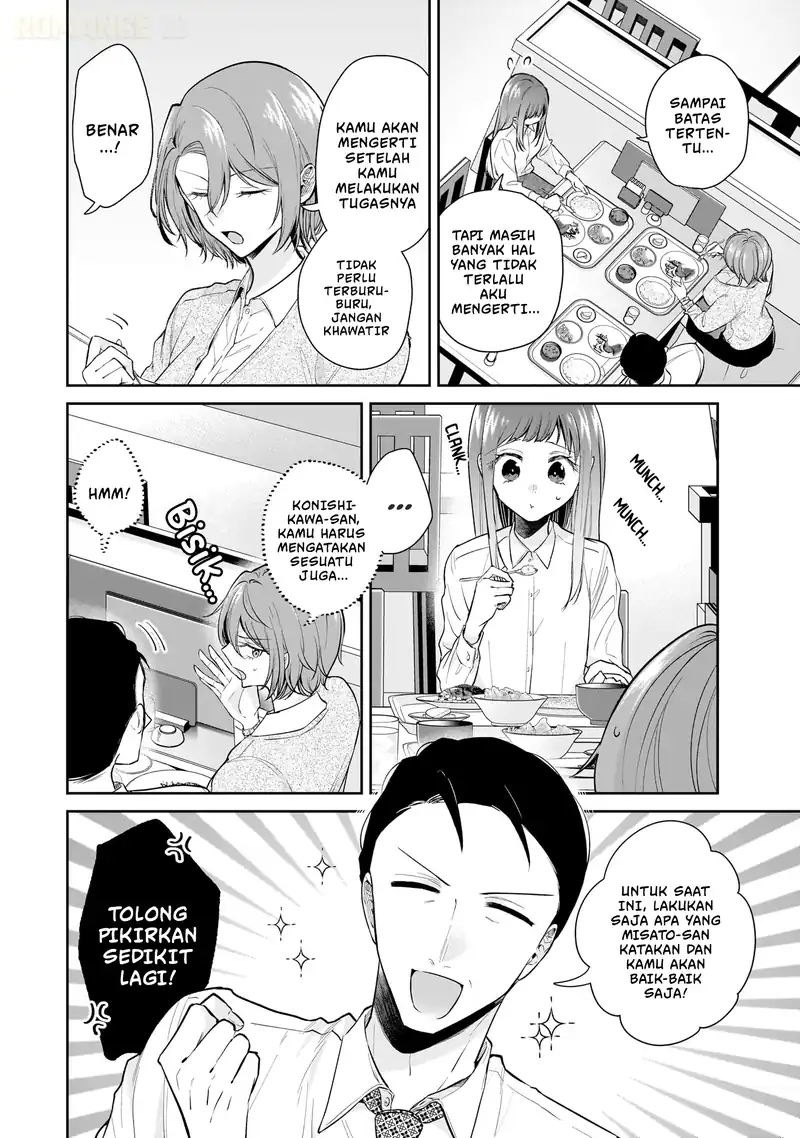 Misato-san wa Amasugi Joushi ni Chotto Kibishii Chapter 10 - halaman 9
