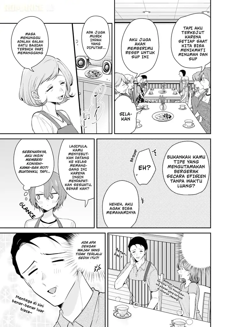 Misato-san wa Amasugi Joushi ni Chotto Kibishii Chapter 11 - halaman 10