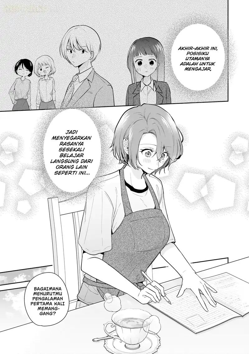 Misato-san wa Amasugi Joushi ni Chotto Kibishii Chapter 11 - halaman 12