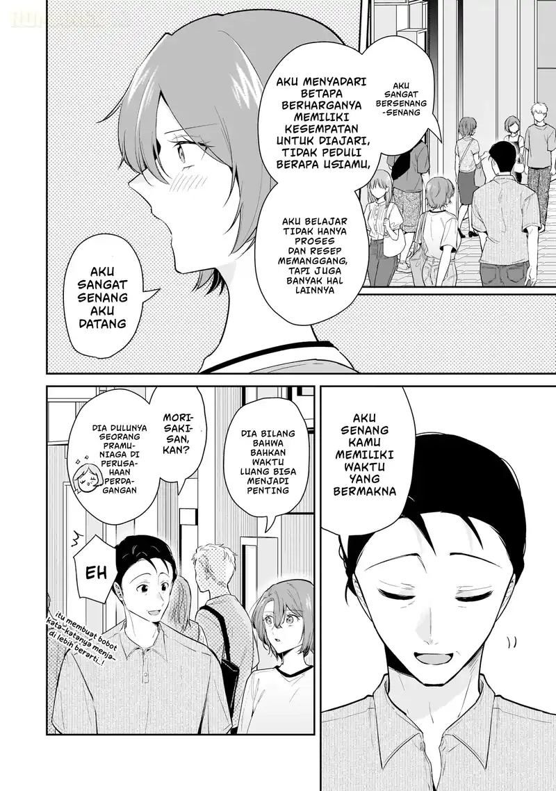 Misato-san wa Amasugi Joushi ni Chotto Kibishii Chapter 11 - halaman 13